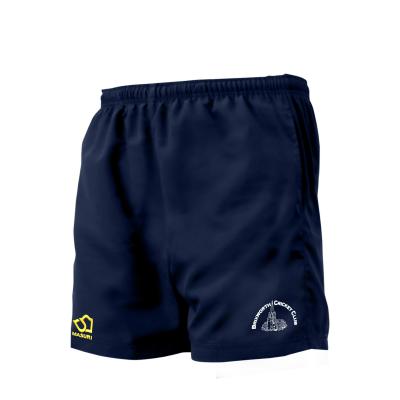 Ladies Training Shorts