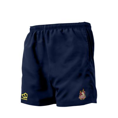 SU Training Shorts