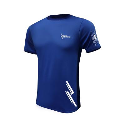 Training T-Shirt
